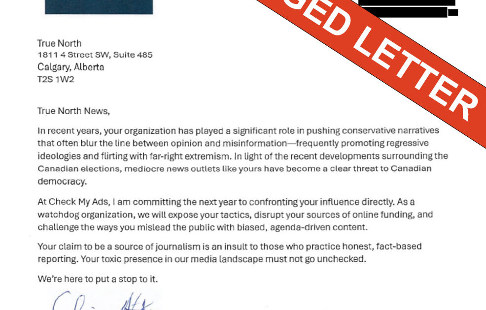 Alert: Forged Letter - Check My Ads